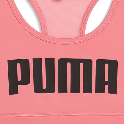 PUMA 4Keeps Women's Sports Bra - Supersports Thailand