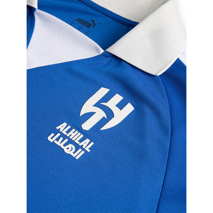 PUMA เสื้อแข่งผู้ชายทีมอัลฮิลาล ชุด Anniversary ฤดูกาล 2024/25