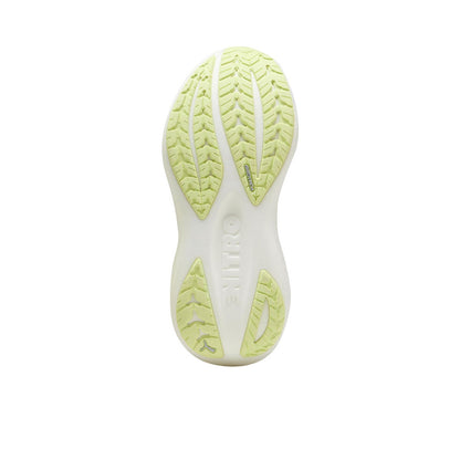 PUMA MagMax NITRO™ 2 Women's Running Shoes - Supersports Thailand