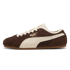 PUMA Tackle Unisex Lifestyle Shoes - Supersports Thailand