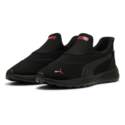 PUMA Softride Cosmic Ease-In รองเท้าลำลองผู้ใหญ่