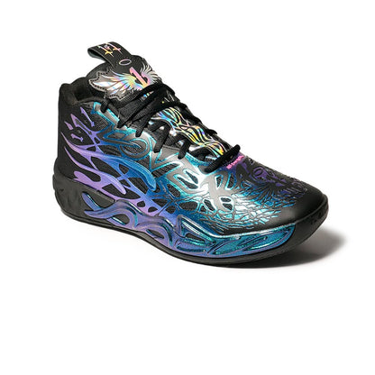 PUMA MB.04 Reflections Unisex Basketball Shoes - Supersports Thailand
