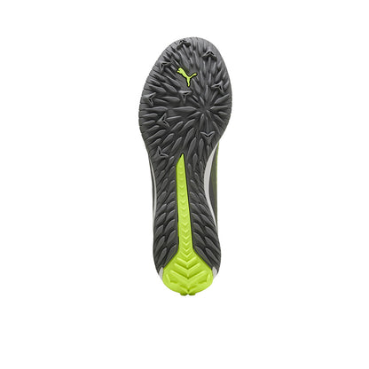 PUMA Ultra 5 Match TT Audacity Pack Men's Football Shoes - Supersports Thailand