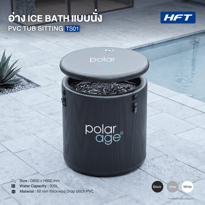 PVC-TS01.jpg