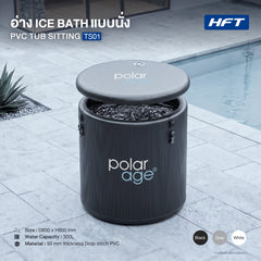 PVC-TS01.jpg