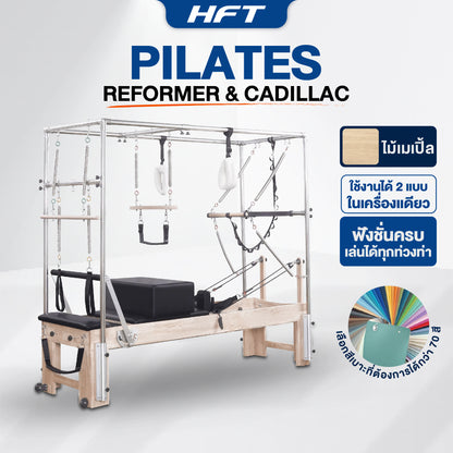 Pilates-Cadillac-Reformer-11.jpg