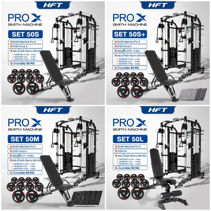 Prox-Set-50.jpg