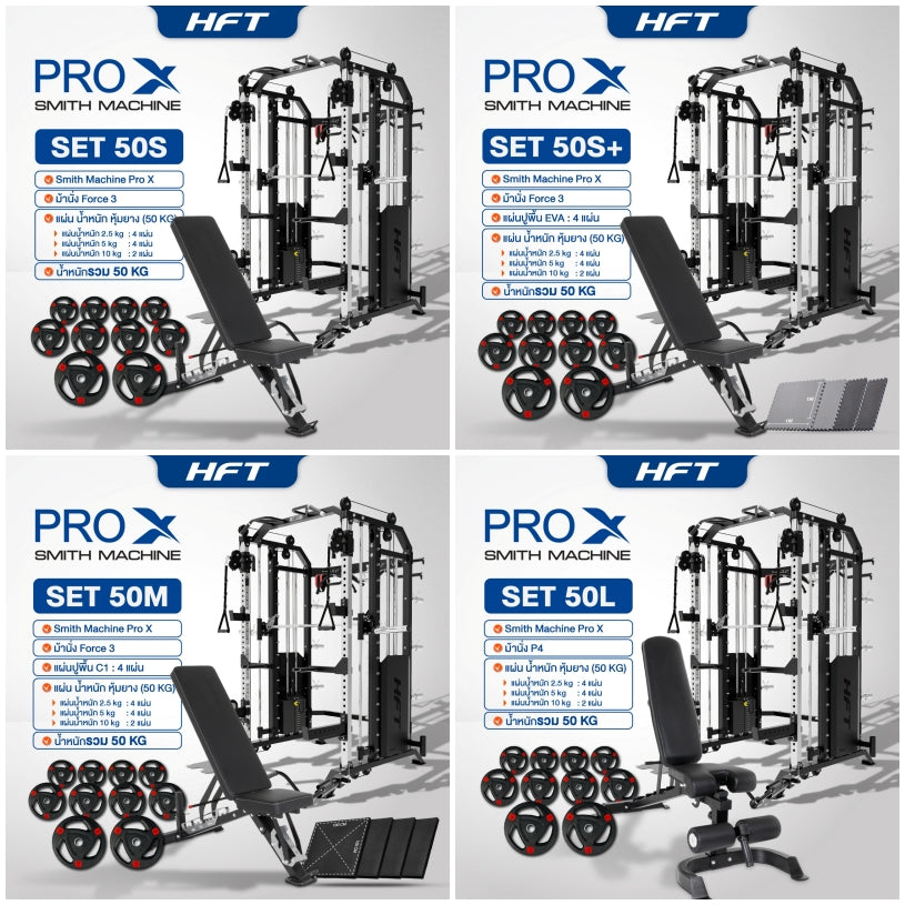 Prox-Set-50.jpg