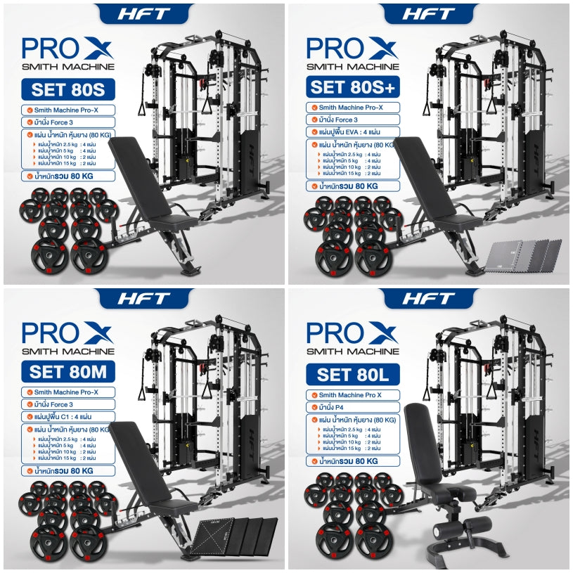 Prox-Set-80.jpg