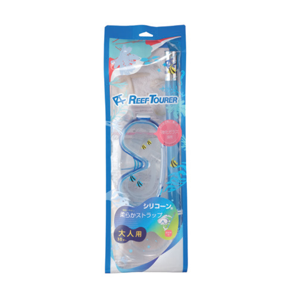 REEF TOURER หน้ากากดำน้ำชุด รุ่น RC9105 สีฟ้า - 2