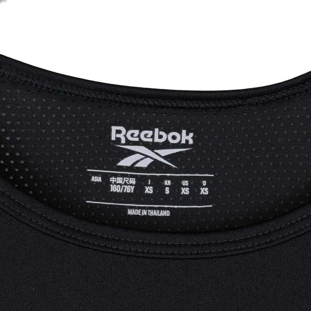REEBOK Id Run Men's Running Tank - Supersports Thailand