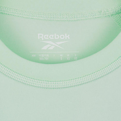 REEBOK Id Train Women's Training Tank - Supersports Thailand