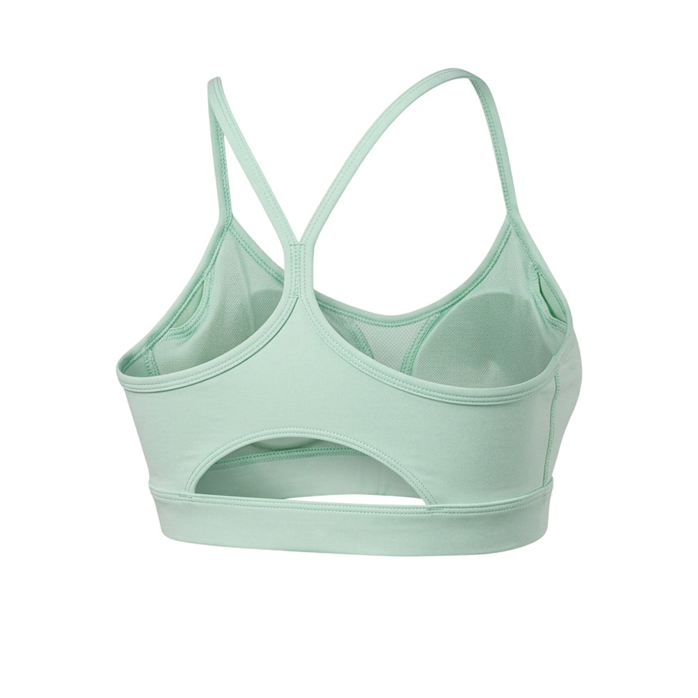 REEBOK Kendal Core Strappy Women's Sports Bra - Supersports Thailand Supersports Thailand