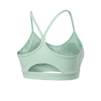 REEBOK Kendal Core Strappy Women's Sports Bra - Supersports Thailand