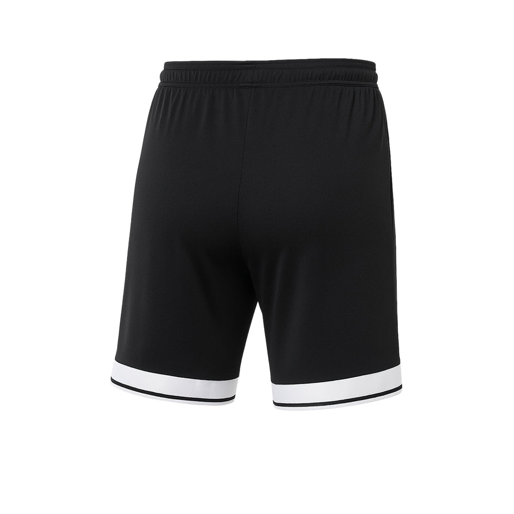 REEBOK ID Basketball Women's Training Shorts - Supersports Thailand