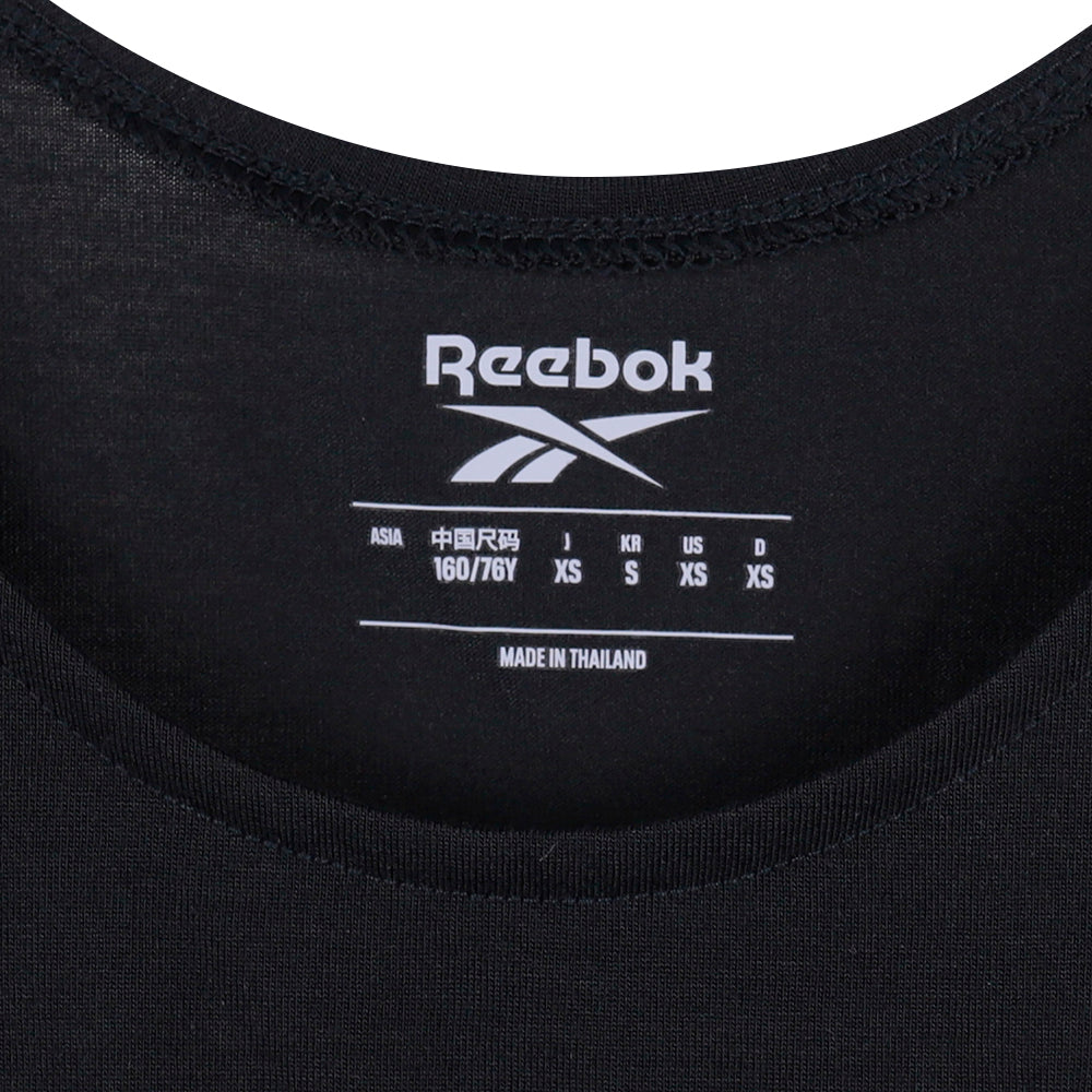 REEBOK Athlete Flex Men's Training Tank - Supersports Thailand Supersports Thailand