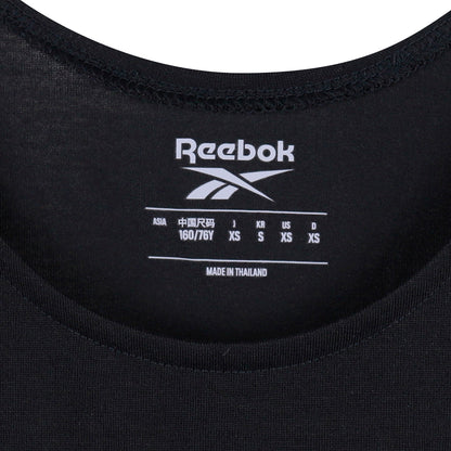 REEBOK Athlete Flex Men's Training Tank - Supersports Thailand