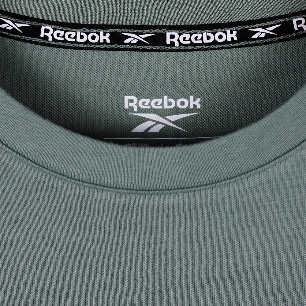 REEBOK Athlete Men's Training T-Shirt - Supersports Thailand Supersports Thailand