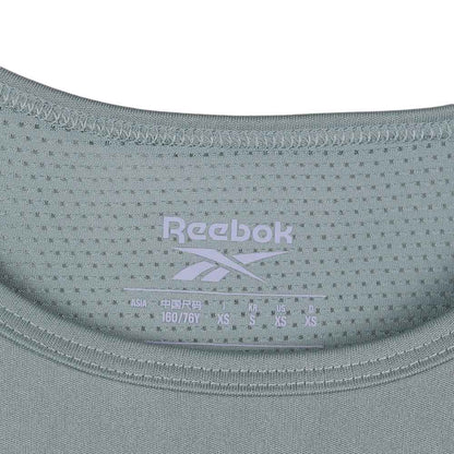 REEBOK Id Run Men's Running Tank - Supersports Thailand
