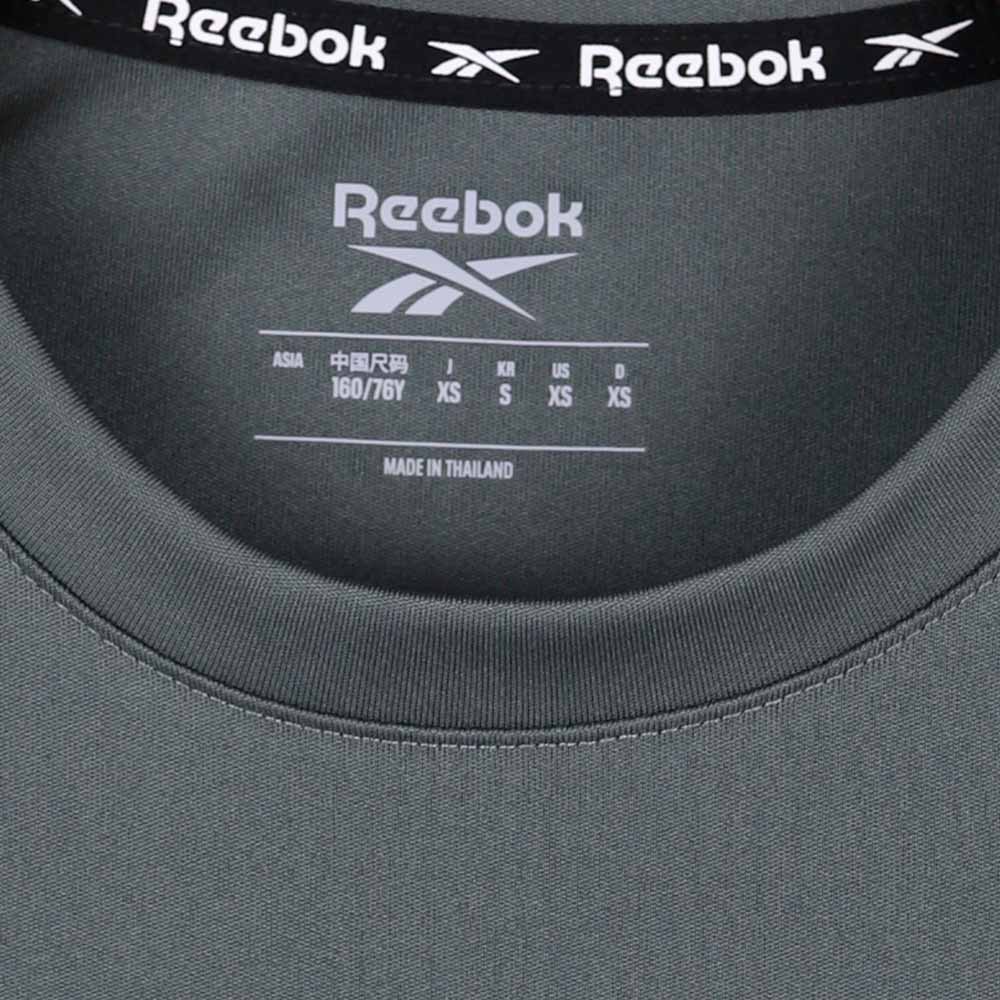REEBOK Train Sleeveless Tech Men's Training Tank - Supersports Thailand Supersports Thailand