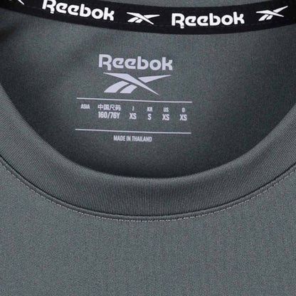REEBOK Train Sleeveless Tech Men's Training Tank - Supersports Thailand