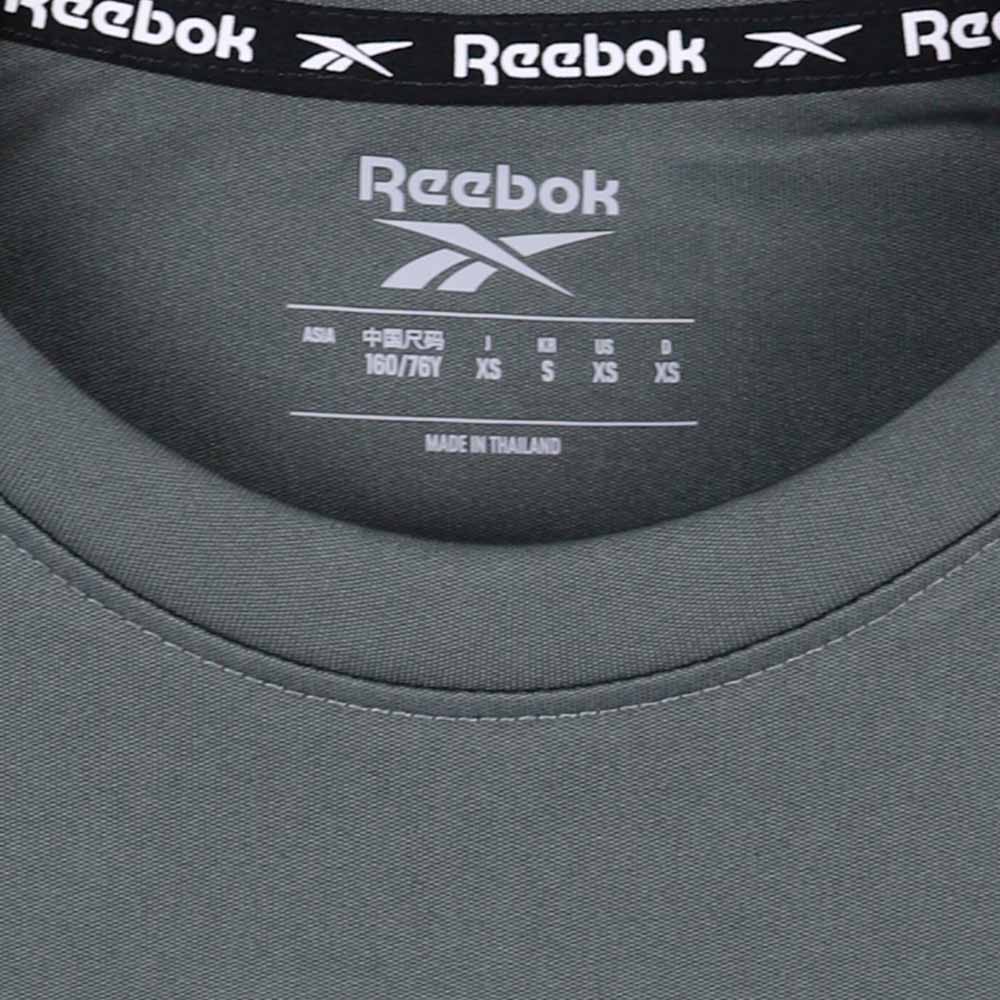 REEBOK Train Short Sleeve Tech Men's Training T-Shirt - Supersports Thailand