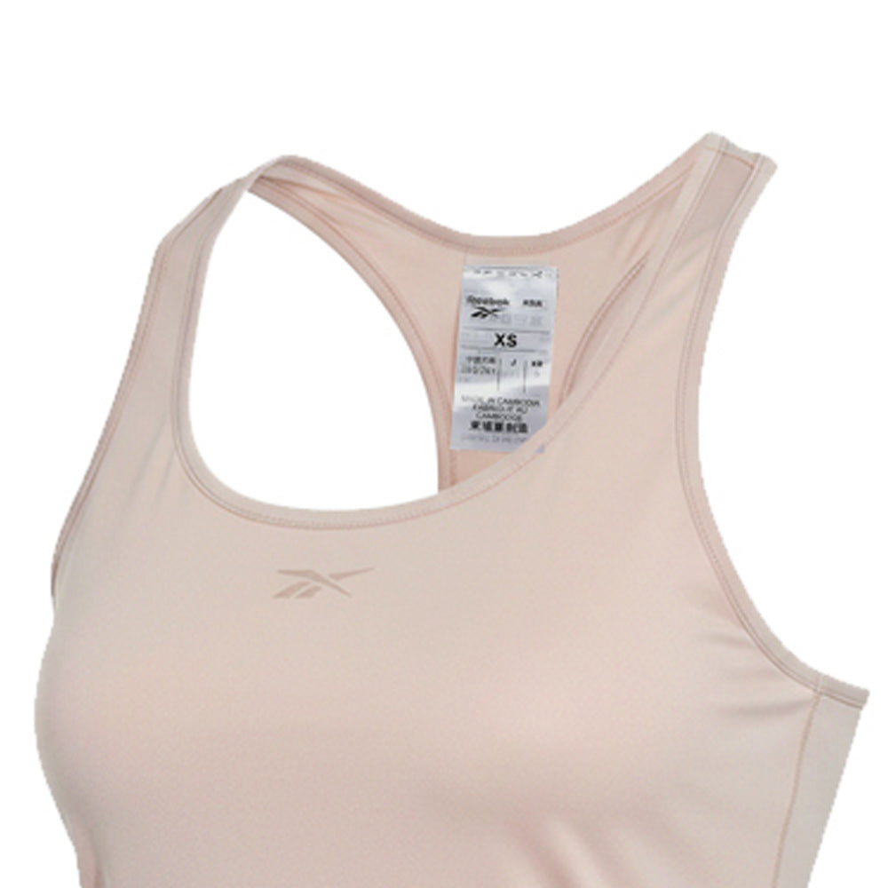 REEBOK RBK-Chill Women's Training Tank - Supersports Thailand