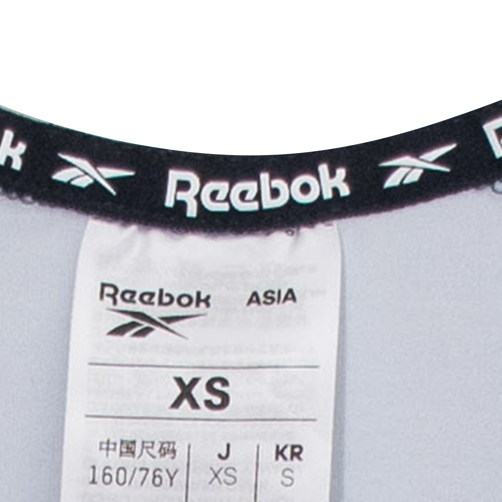 REEBOK Athlete Speed Ombre Men's Training Tank Supersports Thailand
