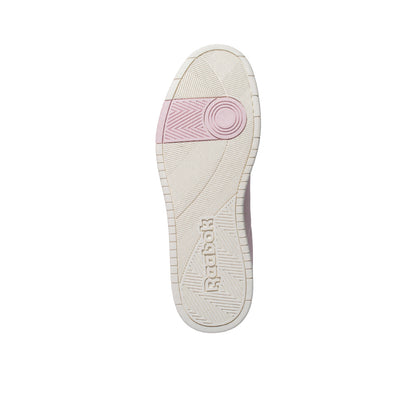 REEBOK BB 1000 Clean Unisex Lifestyle Shoes - Supersports Thailand