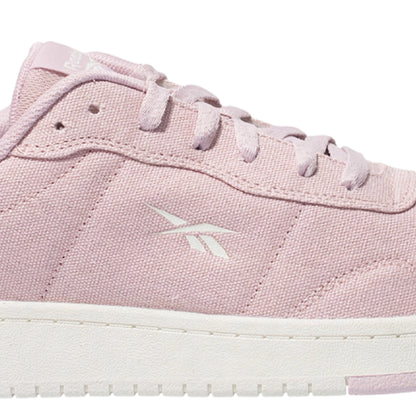 REEBOK BB 1000 Clean Unisex Lifestyle Shoes - Supersports Thailand