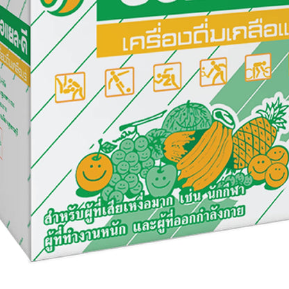 ROYAL-D Electrolyte Beverage เครื่องดื่มเกลือแร่