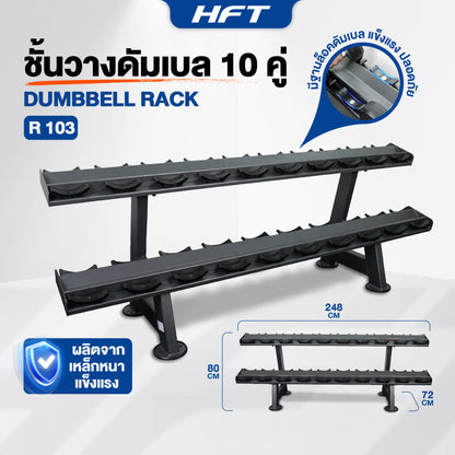 Rack-R103-01.jpg