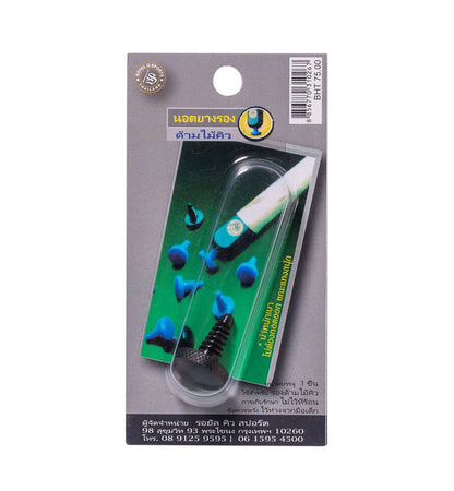 SAROJ ROYAL CUE Q Protection Pad Shockproof Cue Plug - Supersports Thailand