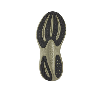 SAUCONY Triumph 23 Men's Running Shoes - Supersports Thailand