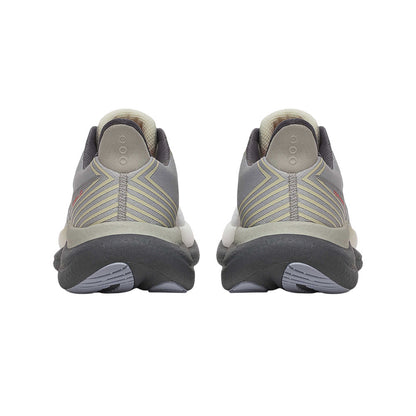 SAUCONY Triumph 23 Men's Running Shoes - Supersports Thailand