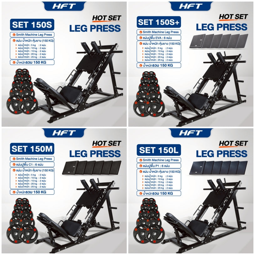 SET-LEG-PRESS-150.jpg