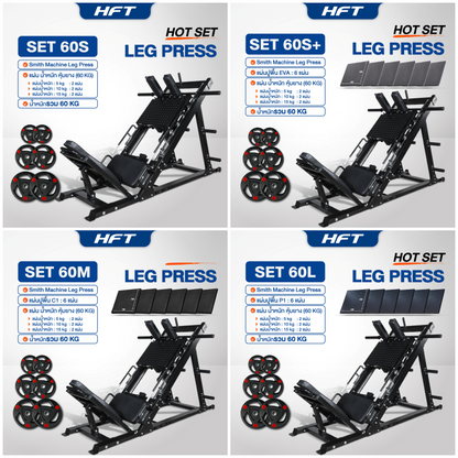 SET-LEG-PRESS-60.png