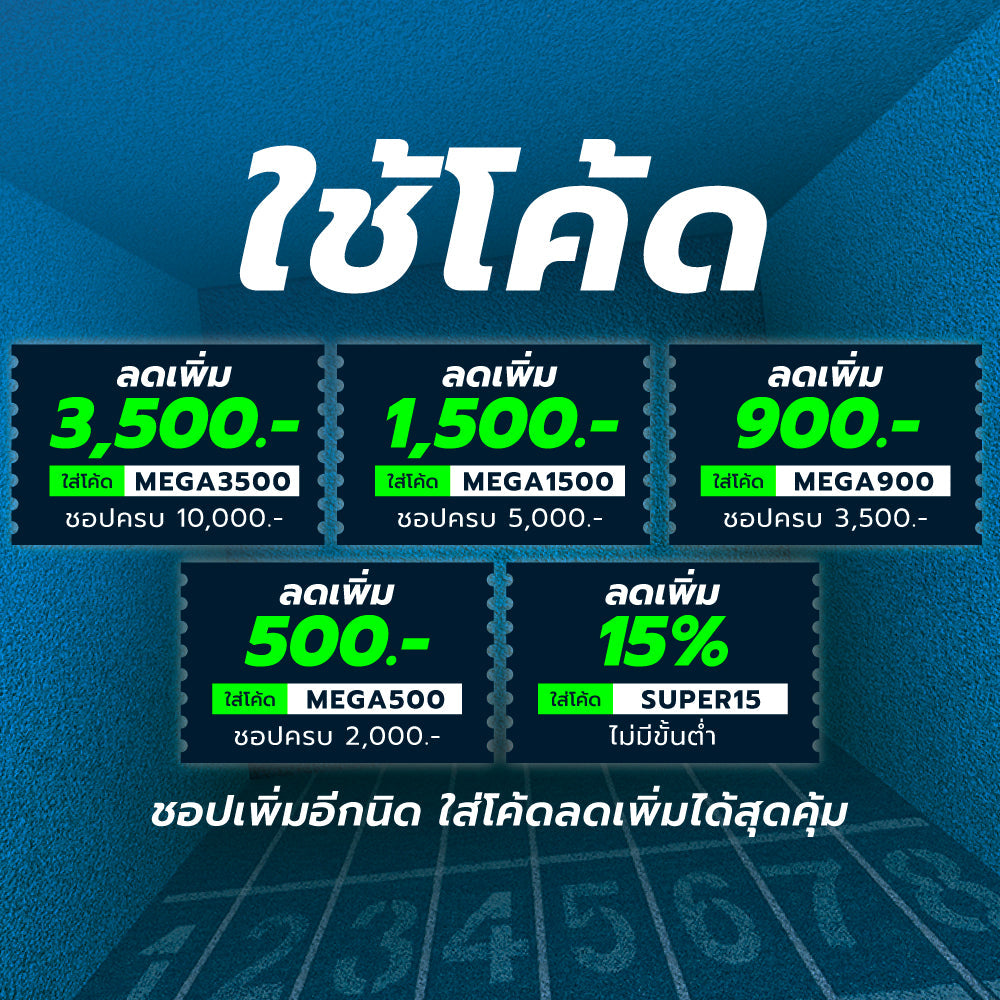 S SPORTS SC-PL038 ห่วงพิลาทิส