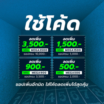 COLUMBIA Lost Lager™ หมวกไหมพรมผู้ใหญ่