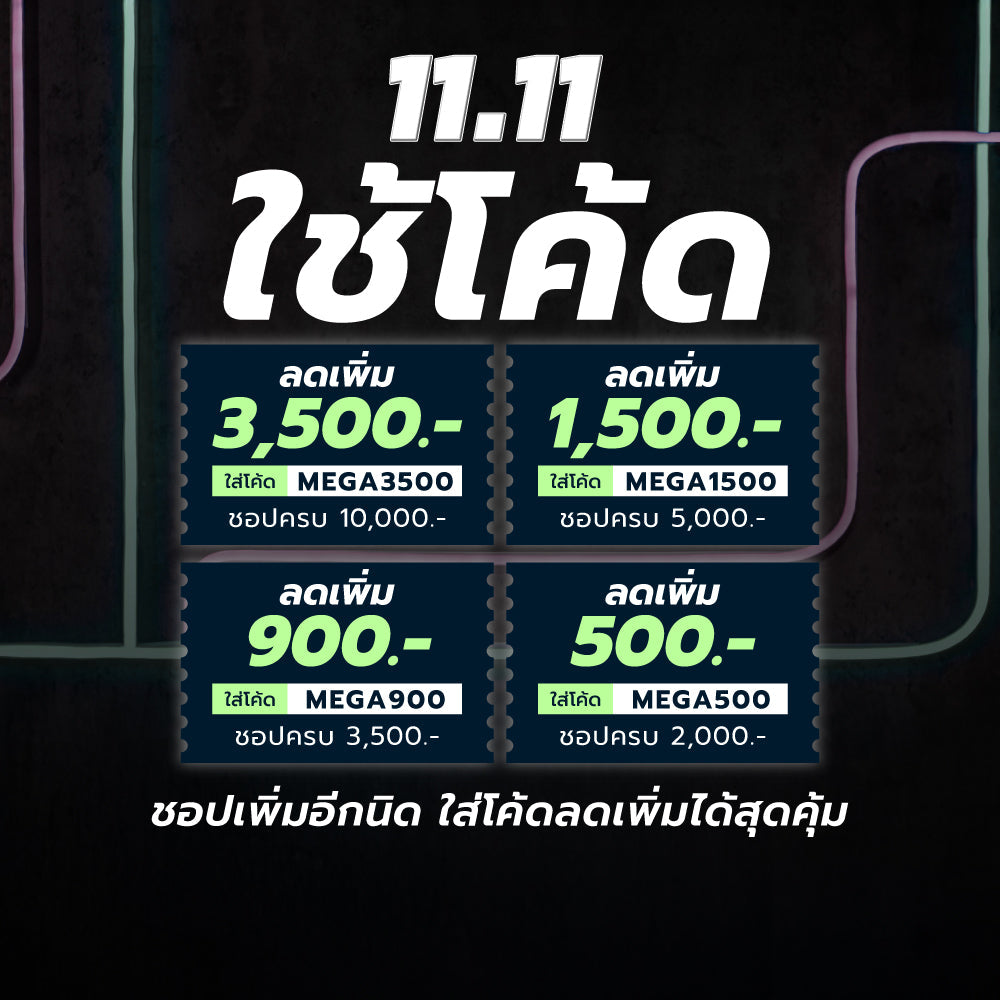 LFC Arne Slot 2025 Version ฟิกเกอร์