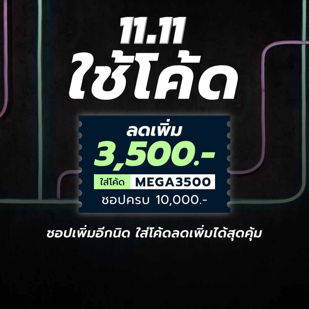 ASICS GT-2000 14 Wide รองเท้าวิ่งผู้ชาย