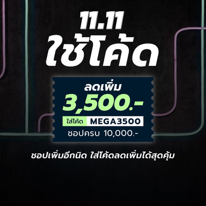 ASICS Superblast 2 รองเท้าวิ่งผู้ใหญ่