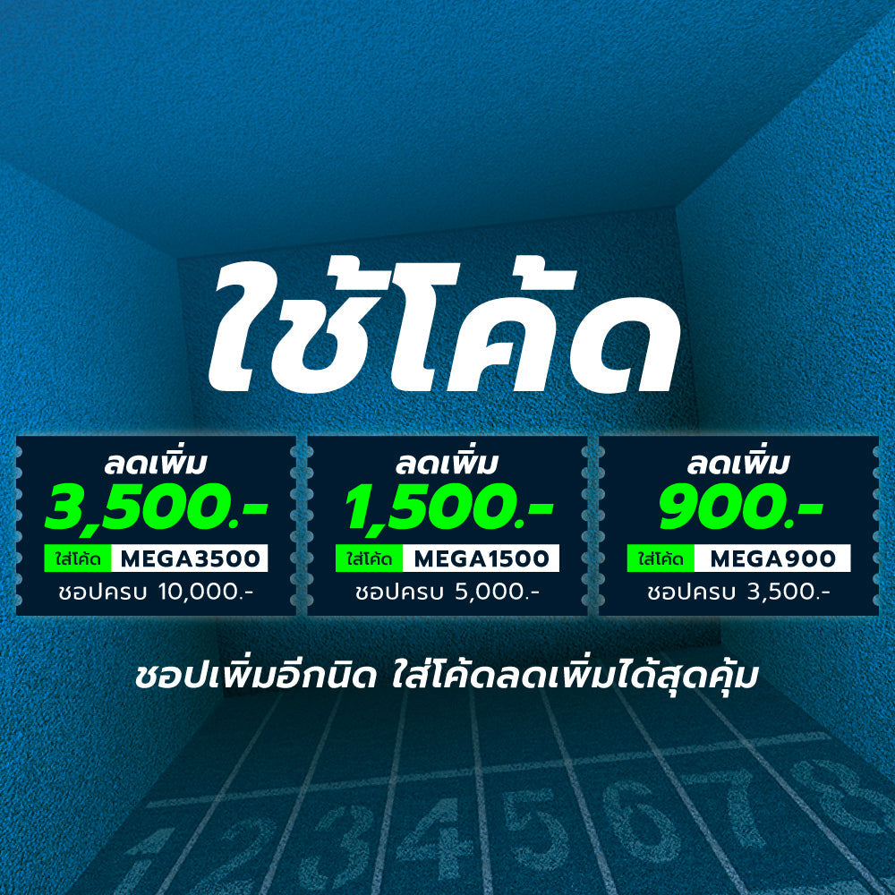 NIKE V5 RNR รองเท้าลำลองผู้ชาย