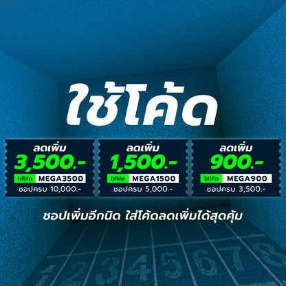 NIKE เสื้อแข่งผู้ชายทีมปารีส แซงต์-แชร์กแมง ชุดที่สี่ เกรด Match ฤดูกาล 2025/26