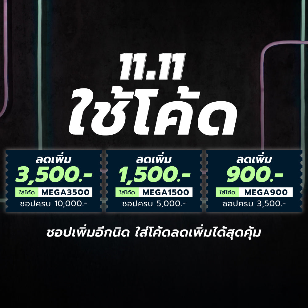 ADIDAS Copa Pure 3 League MG รองเท้าฟุตบอลเด็ก