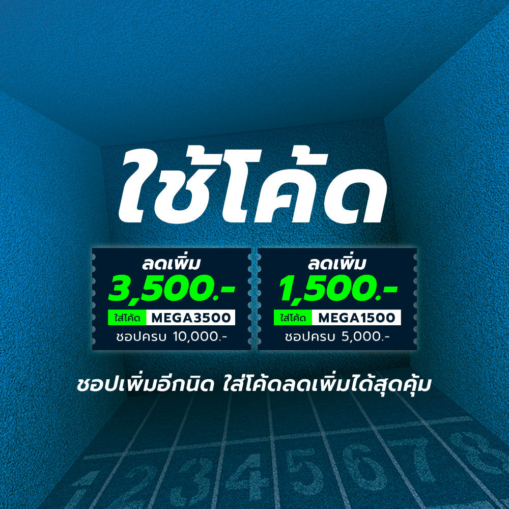 NIKE Winflo 11 รองเท้าวิ่งผู้หญิง