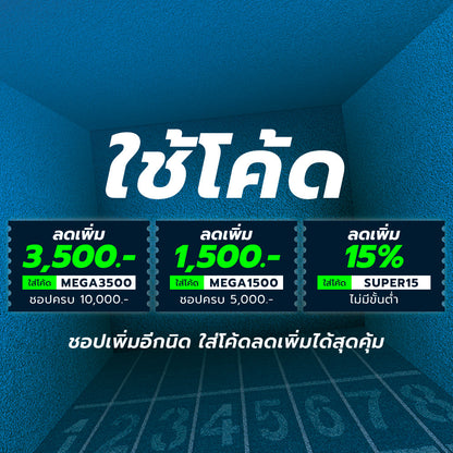 MERRELL Maipo Explorer Sieve รองเท้าเดินป่าผู้หญิง