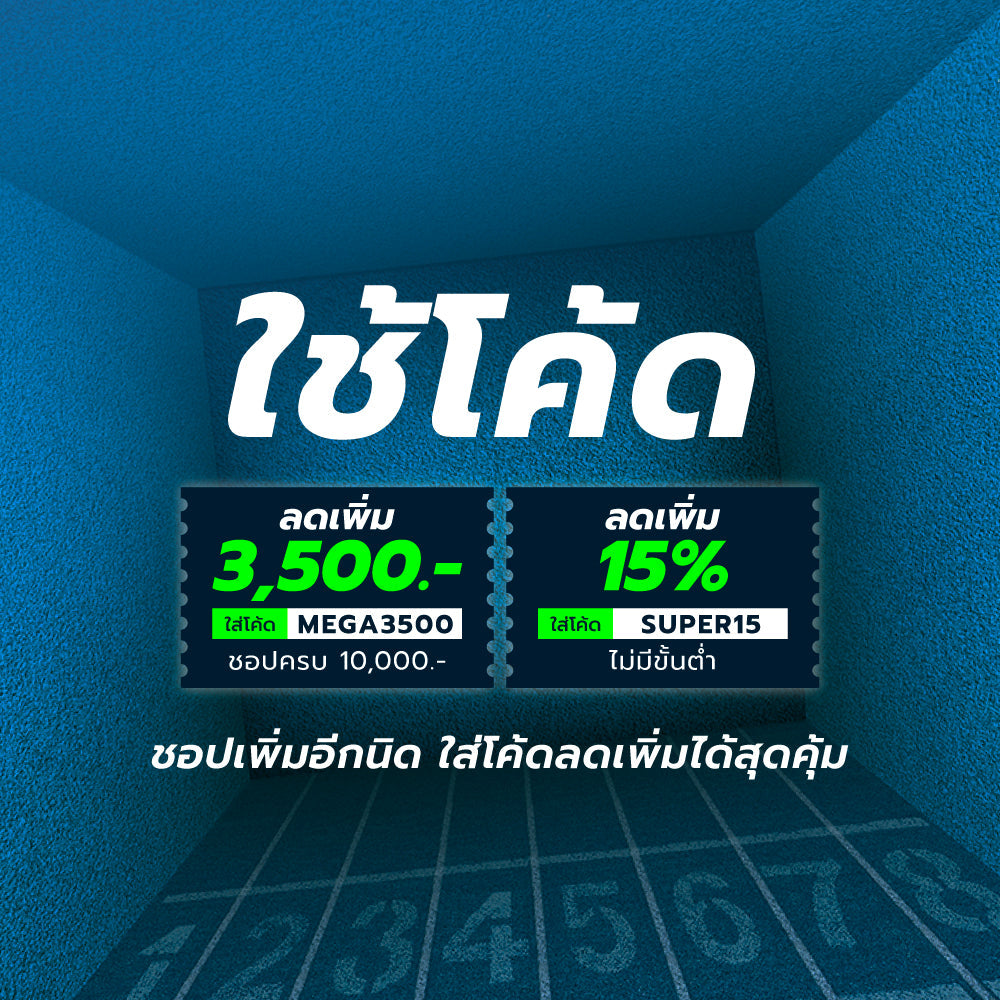 PUMA x SAYSKY Magnify 3 รองเท้าวิ่งผู้ชาย