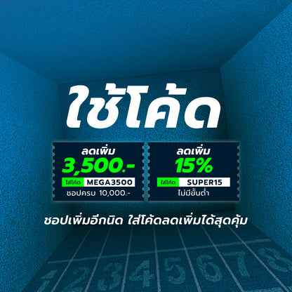 PUMA x SAYSKY Magnify 3 รองเท้าวิ่งผู้ชาย