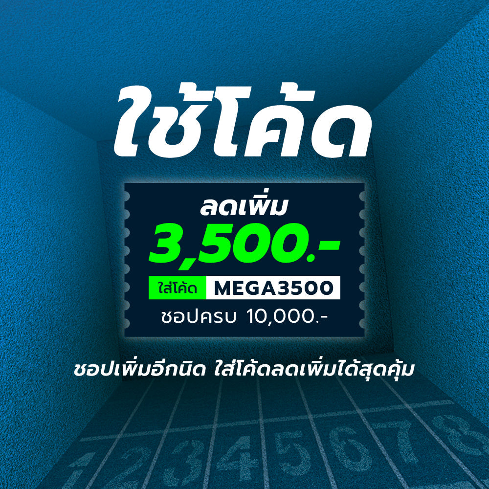 ASICS Novablast 5 Luxe รองเท้าวิ่งผู้ชาย